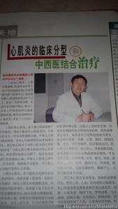 外国优美简短的现代诗 优美简短的励志小诗