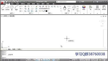 cad如何设置a3图形界限 cad2007图形界限怎么设置