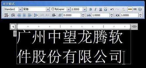 cad怎样更改文字 cad2007怎么修改文字