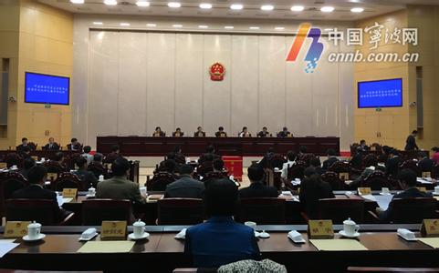 2017干部任命会议讲话 任命会议讲话