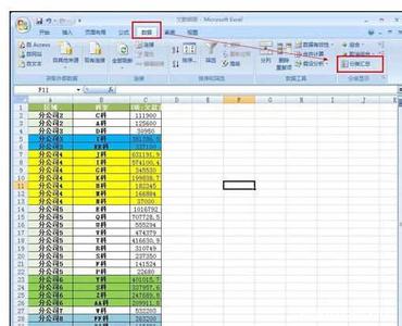 批量合并相同单元格 Excel中进行批量合并表格中相同内容的操作方法