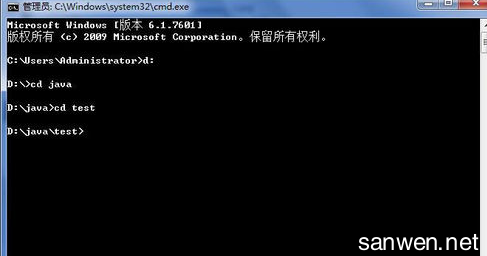 命令提示符进入文件夹 如何在命令提示符中进入某一文件夹