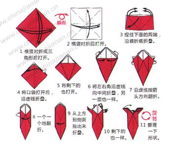 航天飞机折纸视频 儿童折纸航天飞机