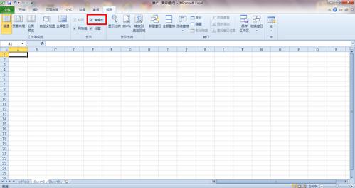 excel2010编辑栏 excel2010如何显示显示栏和编辑栏