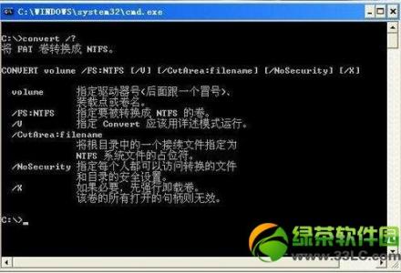 windows cmd 常用命令 Windows最常用的几个网络CMD命令是什么