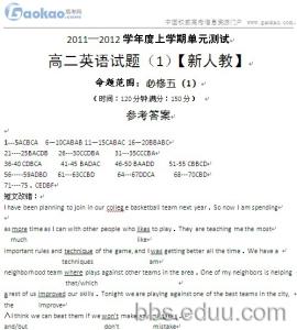高二英语必修五unit1 人教版高二英语必修5Unit 3期末检测试题