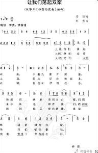 90年代经典的校园歌曲 70后经典校园歌曲