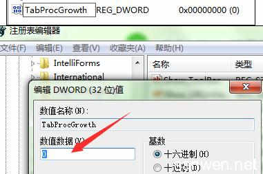 win7 ie占用cpu过高 win7IE占用cpu过高怎么办