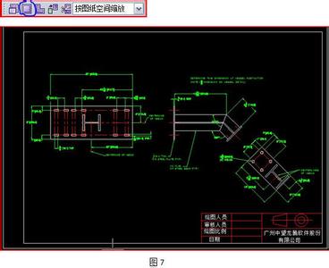 cad视口中ucs使用 如何使用CAD中的视口