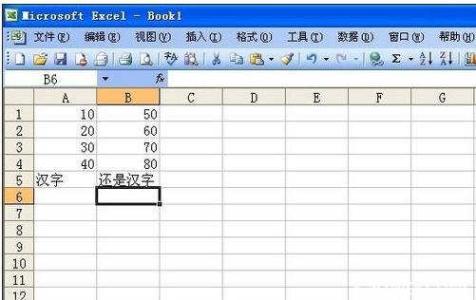 excel count函数使用 excel的count函数的使用教程