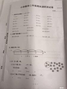 六年级期末试卷2016 2016年6年级上册数学期末试卷