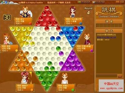 三阶魔方高级公式口诀 高级跳棋口诀怎么下