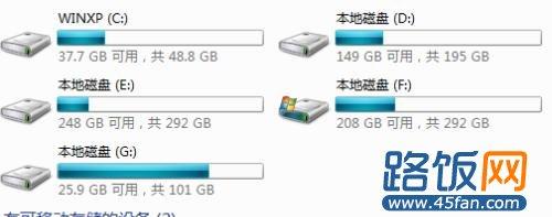 win7电脑磁盘清理 win7电脑中的磁盘应该如何清理