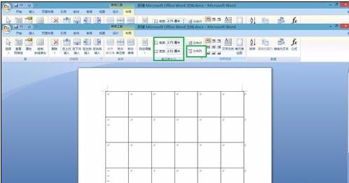 word2007平均分布各行 word2007如何设置平均分布各行