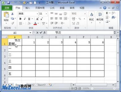 word2010表头斜线制作 excel2010斜线表头的制作教程