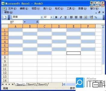 word表格添加颜色 Excel如何给表格框添加颜色