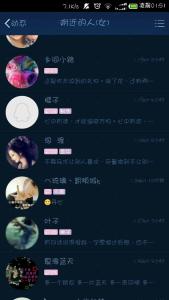 qq非主流女生颓废网名 qq非主流颓废的网名