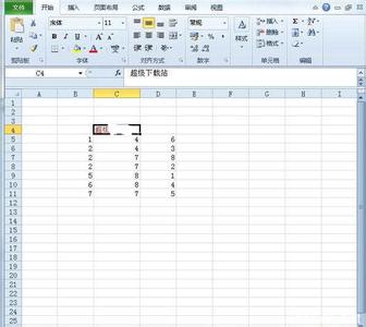 文本添加下划线 Excel2010怎么给文本添加双下划线