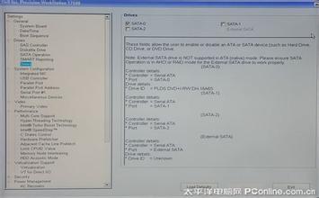 dell新bios设置图解 dell台式机怎么进入bios