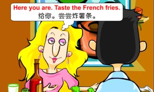 吃饭常用英语口语 关于吃饭的常用英语口语