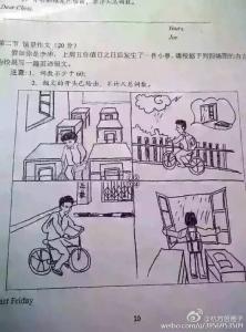 关于四年级情景的作文 关于情景的作文