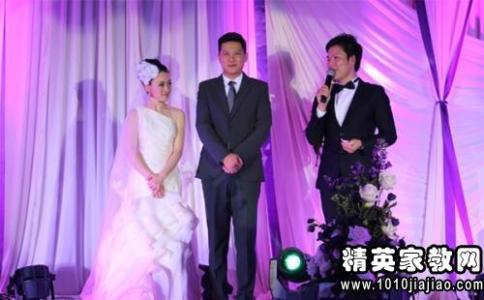 幽默婚礼主持人台词 最新婚礼主持人台词