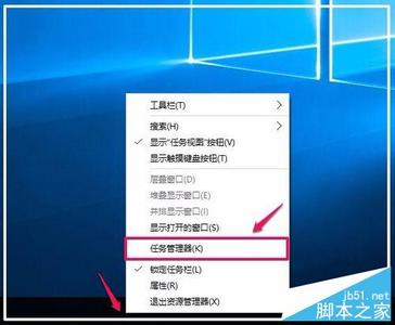 win10开始菜单打不开 Win10正式版打不开开始菜单怎么办