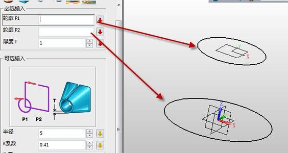 cad怎么画角度斜线 如何使用CAD画角度斜线