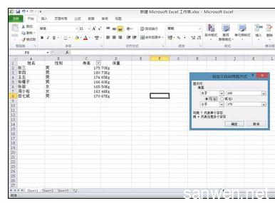 excel排序和筛选 Excel中进行利用排序和筛选数据处理的操作方法