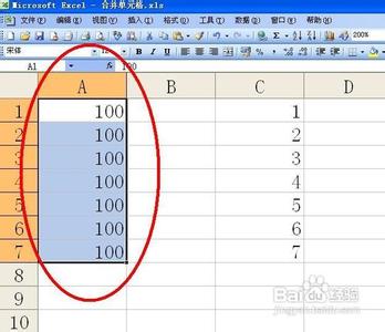 excel合并单元格内容 如何合并excel单元格内容的方法