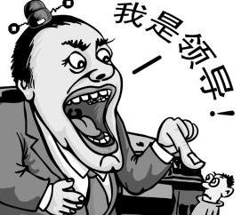 同义词造句 发现的同义词及造句