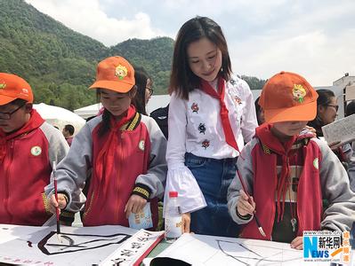 陪孩子读书心得体会 陪孩子读书心得体会3篇