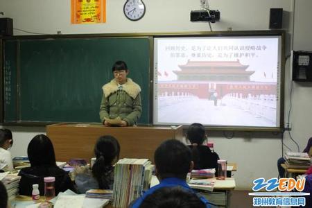 南京公祭日 学校纪念南京大屠杀国家公祭日活动工作总结