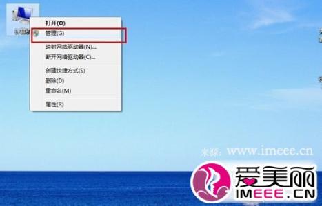 qq能登陆网页打不开 电脑登陆qq打不开网页如何解决