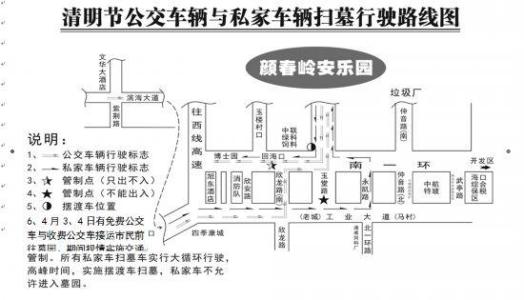 出售海口别墅 海口买别墅要交多少税？缴纳流程是什么