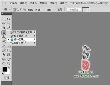 ai浮雕金属字体制作 ppt如何制作浮雕字，ppt怎样制作浮雕字