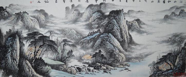 巨幅山水画作品 巨幅山水画图片_巨幅山水画作品