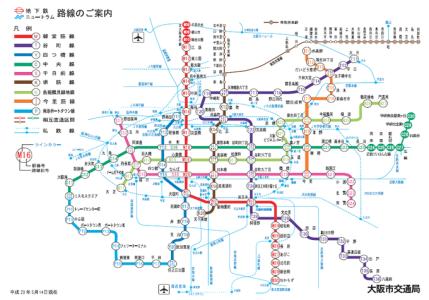 东京和大阪旅游攻略 日本东京大阪旅游攻略