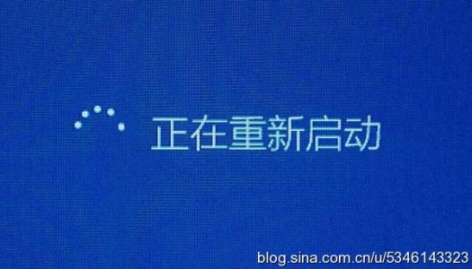 电脑总是自动重启 电脑总是会突然重启该如何解决