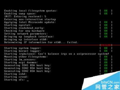 win7系统怎么安装linux linux怎么安装