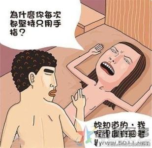 女生自我介绍幽默大气 如何幽默的自我介绍