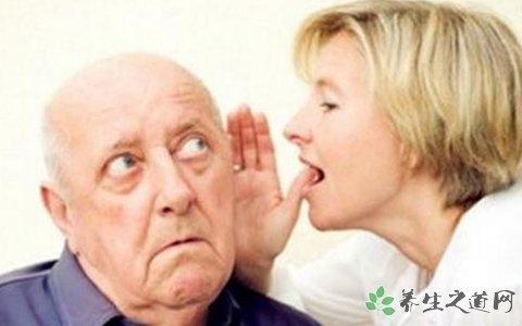 耳朵痛怎么办解决方法 老年人耳朵不好解决方法