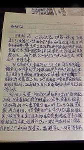 阅兵式观后感500字 抗日战争阅兵式观后感500字