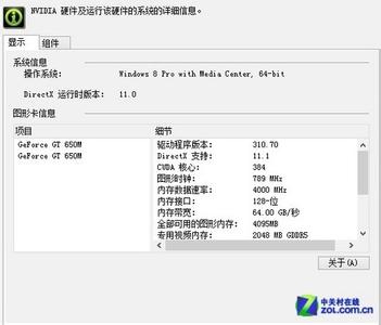 40倍速光驱的含义 光驱参数有什么含义