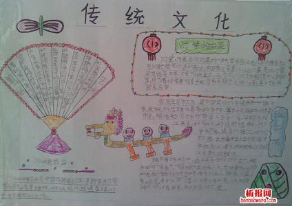 歇后语小学四年级 小学四年级的歇后语 小学四年级的歇后语汇集