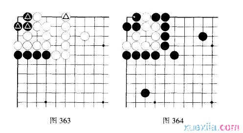 围棋知识 关于围棋对攻的知识—双活