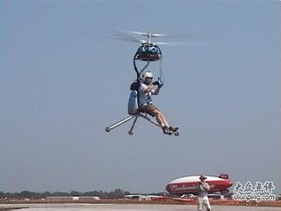 单人直升机 世界最小单人直升飞机
