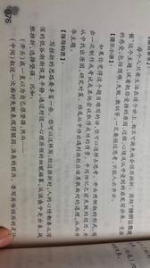 坚持信念 坚持信念的作文800字范文4篇