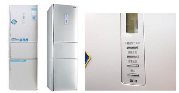 冰箱变频和定频的区别 变频和定频冰箱的区别有哪些?变频冰箱如何辨别?