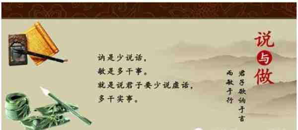 关于梦想的古文名言 关于理想的名人名言中国